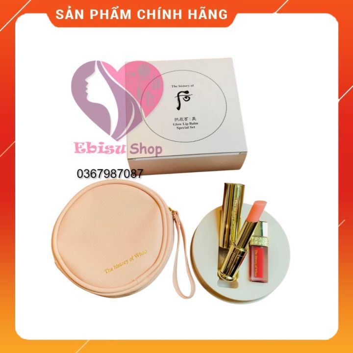 Set son dưỡng môi căng mượt The History of Whoo