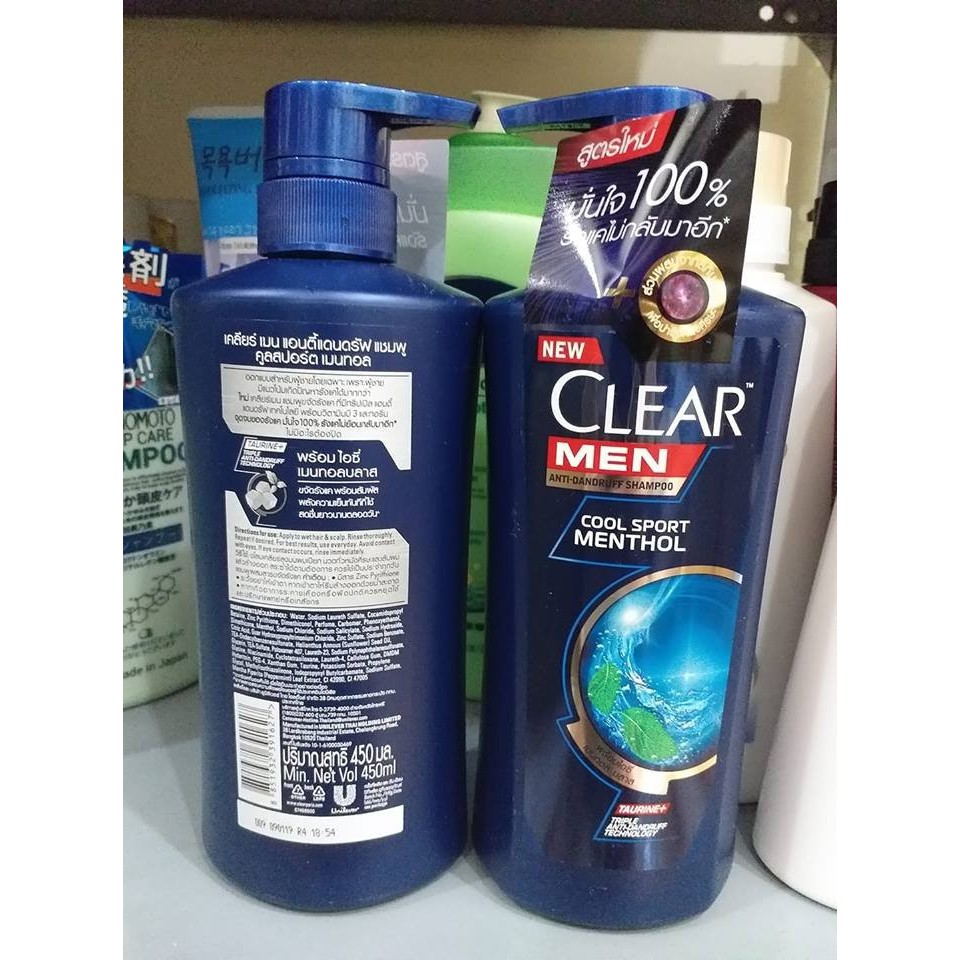Dầu gội clear men 450ML và clear bạc hà 450 ML mẫu mới