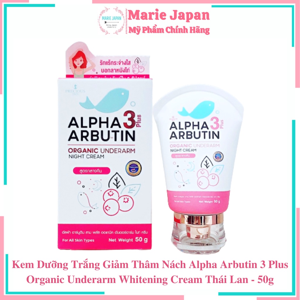 Kem Dưỡng Trắng Nách Alpha Arbutin 3 Plus Giảm Thâm Sáng Mịn Thái Lan - 50g