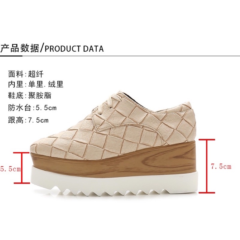 Giày da đan đế bánh mì stella