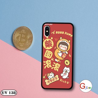 Ốp lưng iPhone Xs Max nhám viền dẻo