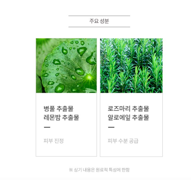 MBC Phấn nước cho da dầu Missha Velvet Finish Cushion SPF50+ PA+++ | BigBuy360 - bigbuy360.vn