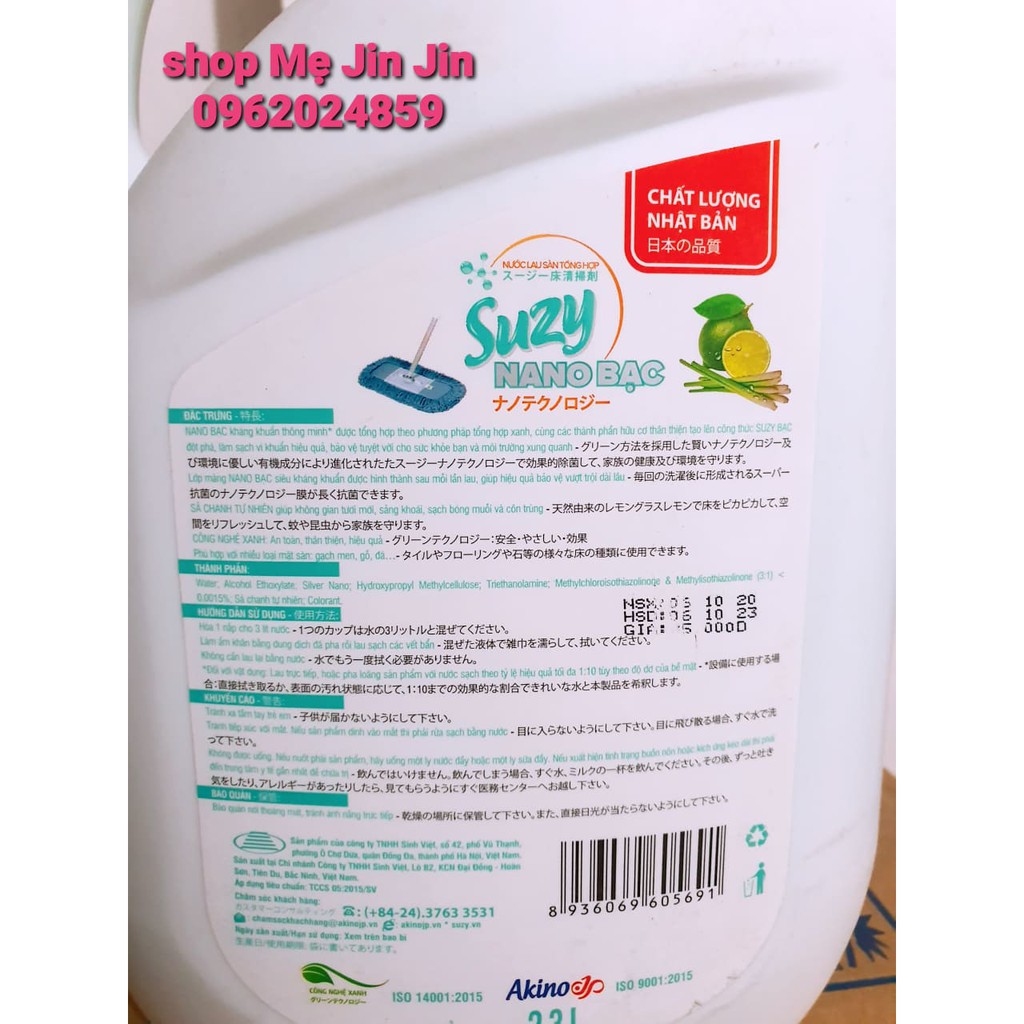Nước lau sàn nhà SUZY 2,3L - sản phẩm hữu cơ an toàn cho bé, đuổi muỗi diệt khuẩn chất lượng Nhật Bản.