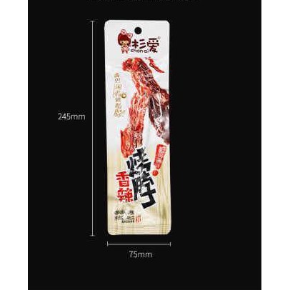 [Mã 156FMCGSALE hoàn 8% đơn 500K] Cổ vịt dài nguyên chiếc - gói 46g | BigBuy360 - bigbuy360.vn