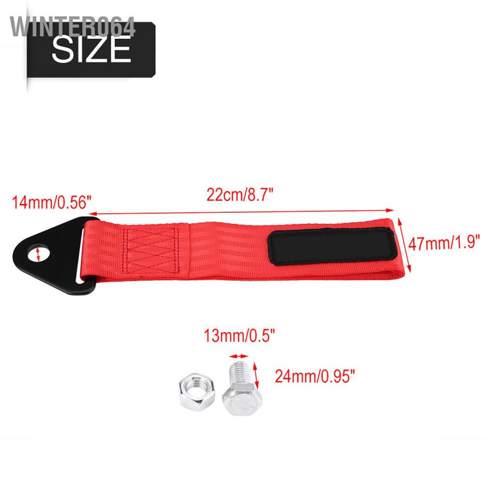 Phổ quát Racing Car Tow Strap Rope Cường độ cao cho Móc kéo Bumper Phía trước Phía sau