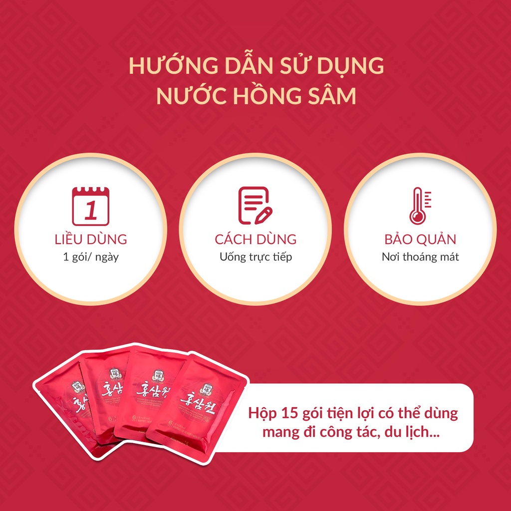 HỒNG SÂM NƯỚC CHEONG KWAN JANG - HỘP 30 GÓI x 70ML