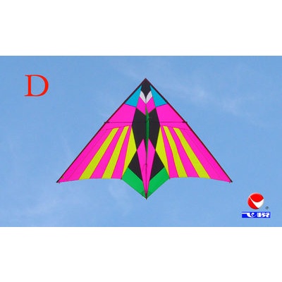 Cánh Diều tam giác lớn 1.5 2.3 3.5 Cánh Diều Nhạn dễ bay diều