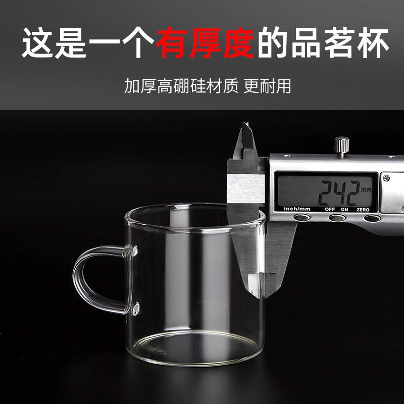 Cốc Trà Sữa Cà Phê Bằng Thủy Tinh Dày Chịu Nhiệt Độ Cao Chống Nổ Hình Hoa Hồng
