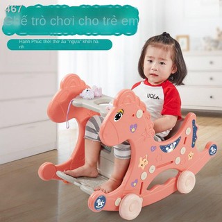 【Mới nhất】Ghế bập bênh cho bé