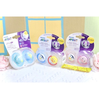 Ti giả avent đầu dẹt cho bé size 0-6m, 6-18m ultra air/ ultra soft