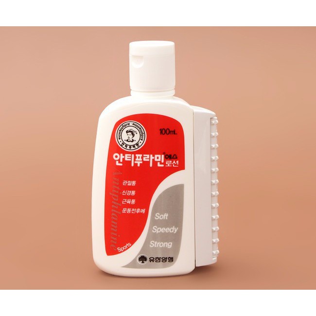 DẦU NÓNG HÀN QUỐC ANTIPHLAMINE