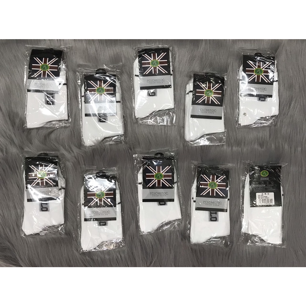 [HCM]10 đôi tất vớ nam giá rẻ siêu đẹp siêu dày chất cotton co giãn thoáng mát  bảo đảm giao đúng như hình