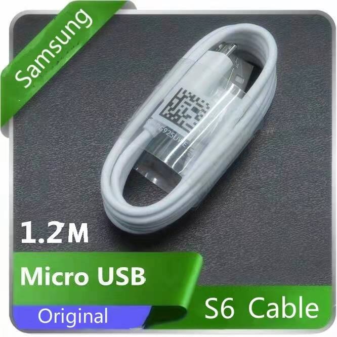 Dây Cáp Sạc Nhanh 1.2m micro usb Cho samsung s6 s7 note4 note5 j5 j7
