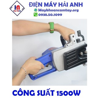 Máy cưa điện Hyundai HCX405 - 405mm