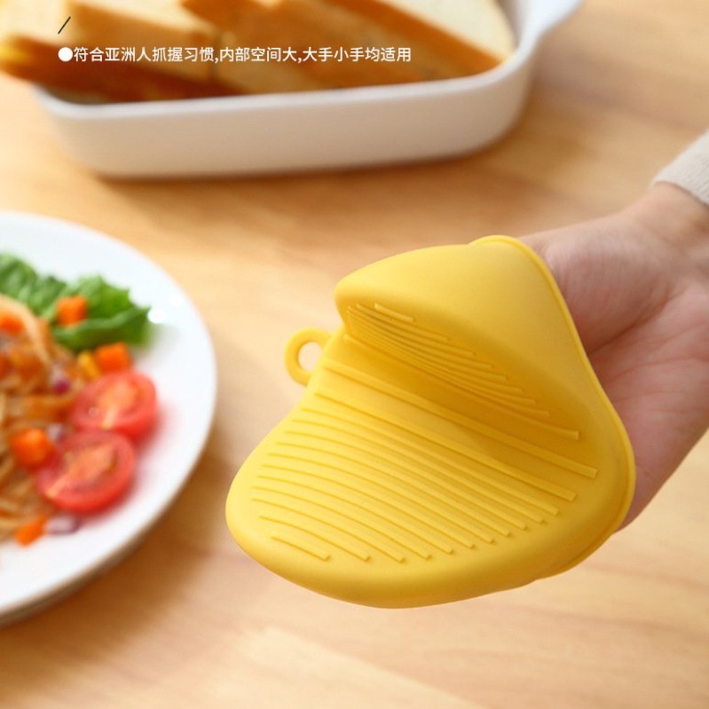 Cặp lót tay nhấc nồi silicon chống bỏng, chống trơn siêu tiện lợi