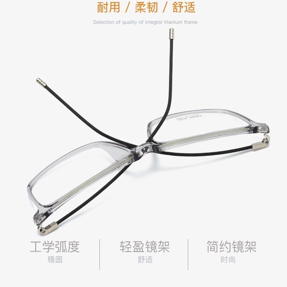 Mắt Kính Nhìn Xa Thời Trang Cho Nam Nữ Grade -50 100 150 200 250 300 350 400 450 500 550 600