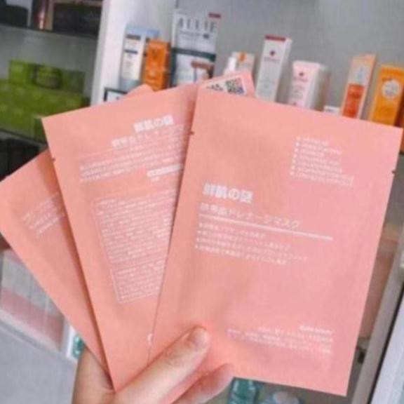 Mặt nạ tế bào gốc căng bóng , cấp nước nhật bản ( hàng chuẩn) ( nấm rơm shop)