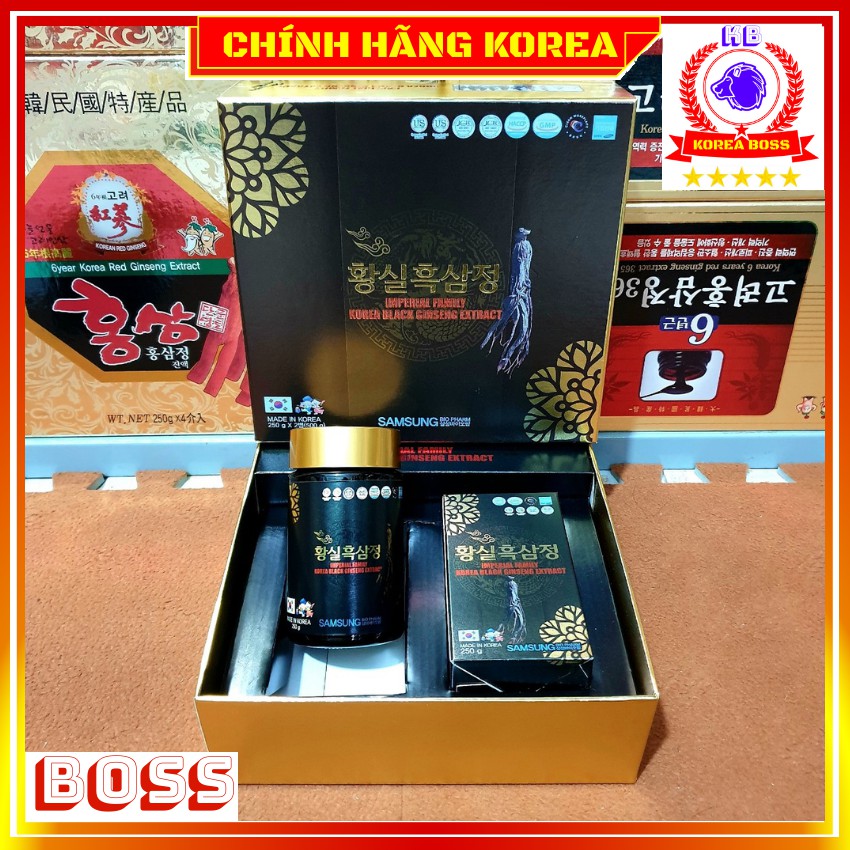 Cao hắc sâm hàn quốc cô đặc Loại đặc biệt hộp 2 lọ, Korea Boss