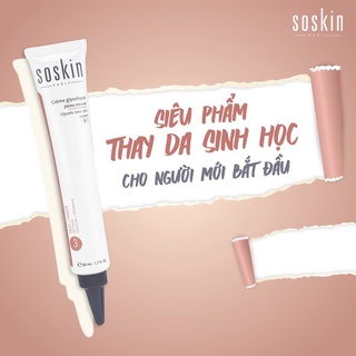 Kem Tái Tạo - Peel Da Sinh Học SOSKIN Glycolic New Skin Cream 50ml