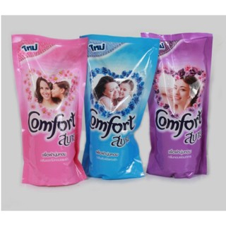 Nước xả vải comfort Thái lan 580mL