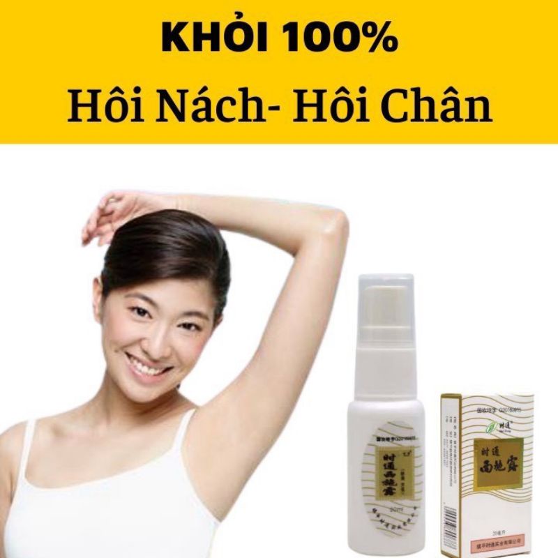 Xịt hôi nách hôi chân nội Trung cam kết khỏi 100%