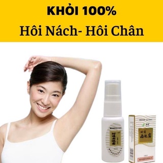 Xịt Hôi nách Hôi Chân Nội địa Trung ( Khỏi mùi hôi 100%)