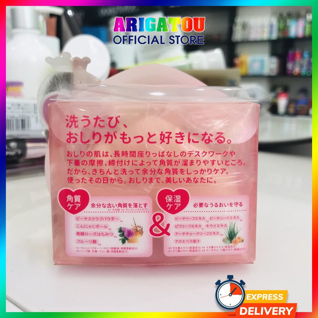 Xà Phòng Ngừa Thâm Mông Pelican For Back, Pelican Hip Care Soap Peach 80g Hình Trái Đào Nhật Bản