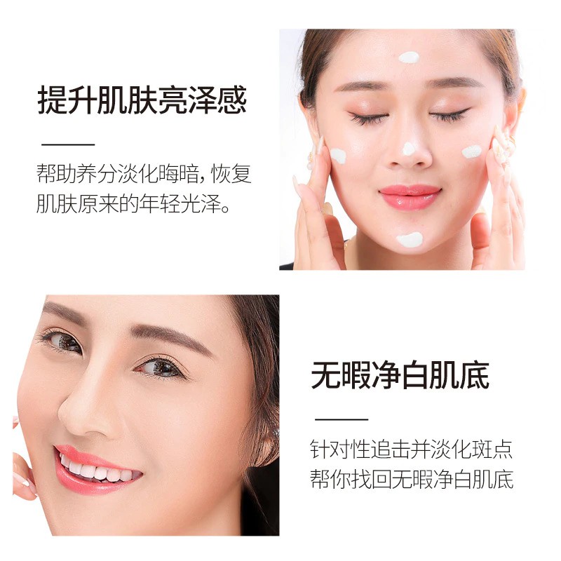 01 gói Sample kem dưỡng da mặt Bioaqua Whitening Cream Moisturizing Brightening Skin 3g | BigBuy360 - bigbuy360.vn