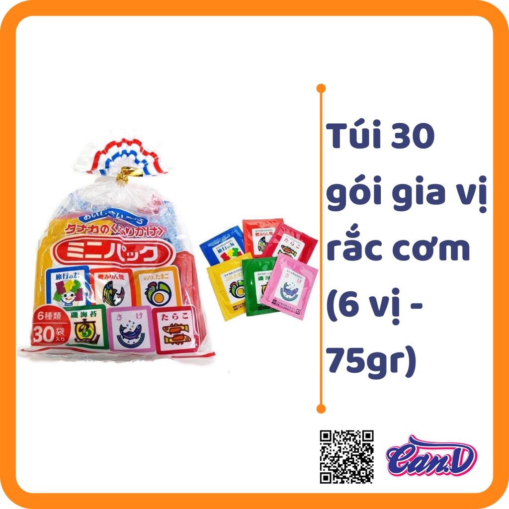 Túi 30 gói gia vị rắc cơm (6 vị - 75gr)