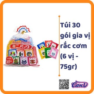 Túi 30 gói gia vị rắc cơm (6 vị - 75gr)