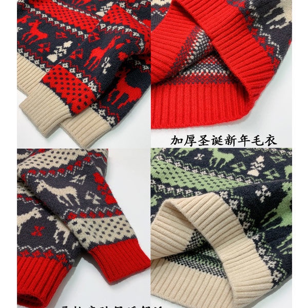 Áo sweater phong cách giáng sinh thời trang cho bé trai