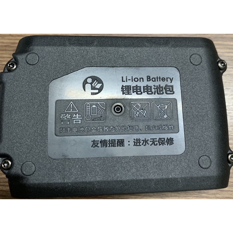 Máy khoan pin không chổi than 48v