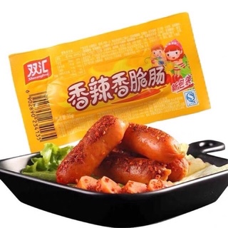 2 Chiếc Xúc xích cay nội địa thơm ngon !!!