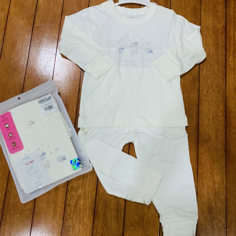 Bộ cài vai nous 9-12m, 12-18m, 18-24m