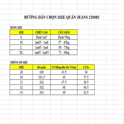 Quần Jeans Nam Just Men 220082.1