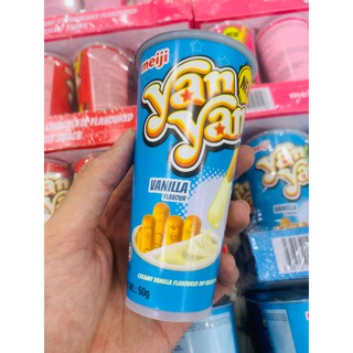 🤩🤩𝑩𝒂́𝒏𝒉 𝒄𝒉𝒂̂́𝒎 𝑴𝒆𝒊𝒋𝒊 𝒀𝒂𝒏 𝒀𝒂𝒏 3 vị vani -dâu- socola