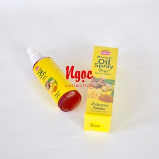 Dầu xịt gừng xoa bóp 85ml Thái Lan