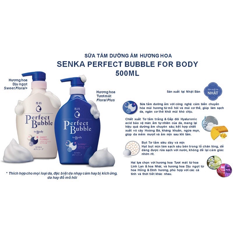 Senka Sữa tắm dưỡng ẩm hương hoa hồng và đinh hương Perfect Bubble For Body Sweet Floral 500ml