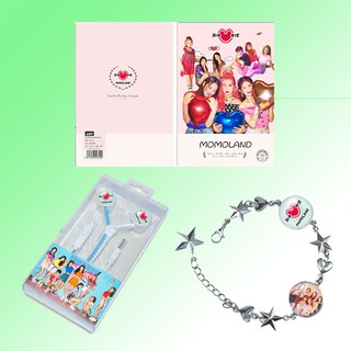 Combo Momoland Merry-Go-Round 3 món