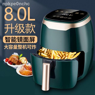 Shenhua Home Air Fryer LCD công suất lớn Thông minh tự động mới Máy chiên khoai lang nướng không dầu