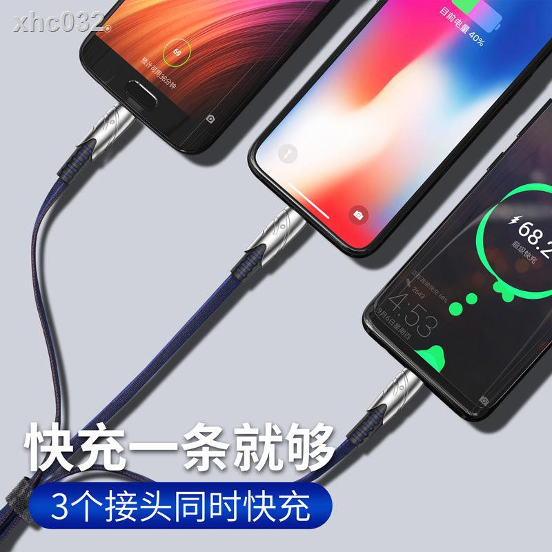 Huawei Dây Cáp Sạc Nhanh 3 Dây 3 Trong 1 Cho Apple Android Oppo Vivo Xiaomi