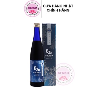 Tinh chất nhau thai Placenta 82x Classic 500ml - HÀNG NỘI ĐỊA NHẬT