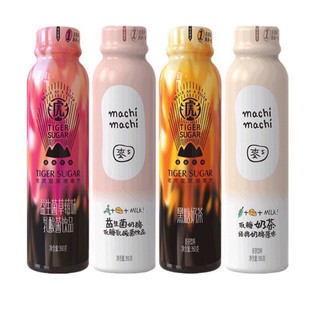 TRÀ SỮA TIGER SUGAR MACHIMACHI