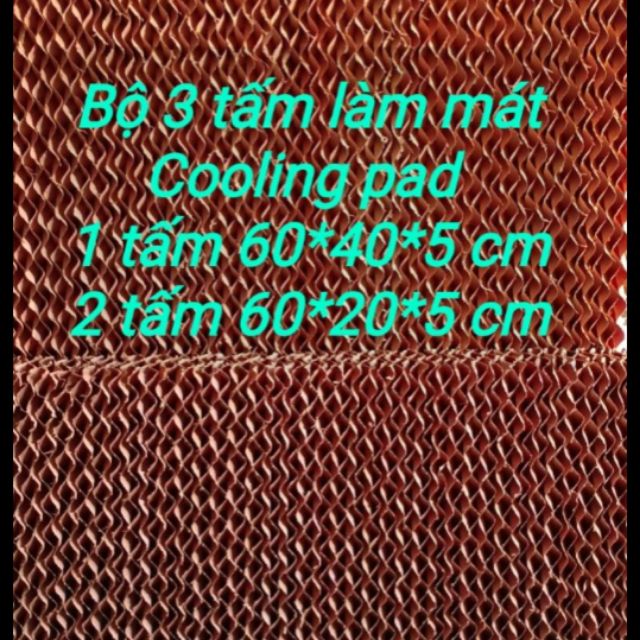Tấm làm mát quạt điều hòa hơi nước 1645-2625