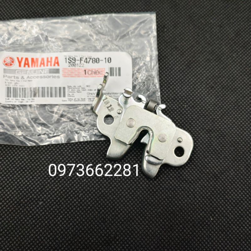 Chốt gài khóa yên dưới xe EXCITER 135,150 zin Yamaha