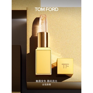 Son dưỡng môi có thể chuyển đổi màu sắc sáng tạo tom ford - ảnh sản phẩm 3