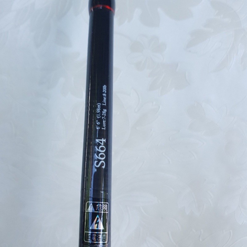 cần Noeby 4 khúc K4 cần máy ngang máy đứng dài 2m1