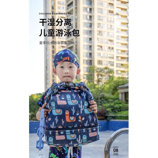 [TẶNG QUÀ] Balo đi bơi, túi đi biển chống nước, phân ngăn khô ướt cho bé