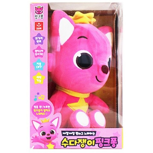 Thú bông Pinkfong Wonder Star Fox - Thú bông cao cấp Hàn Quốc