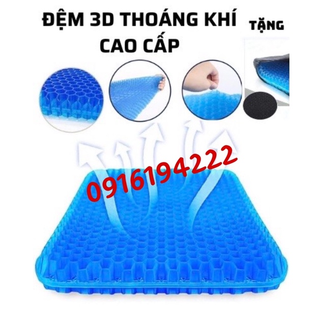 Đệm ngồi Gel lưới 3D thoáng khí tuần hoàn tiện lợi